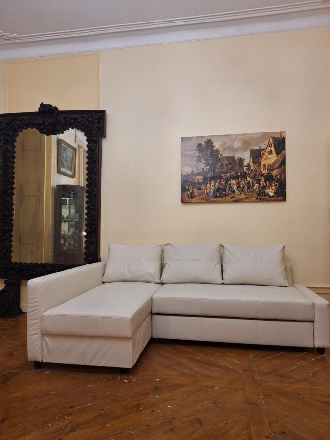 Appartement Chiado